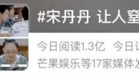 《荒野会谈》中李雪琴提出的问题「人可以完全没有社交吗」，你怎么看？