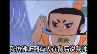 自己长的帅却浑然不觉是什么感受？