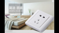插座、开关用什么牌子的好？欧普、公牛、松下、飞利浦还是西门子？