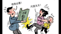 我国的性教育是不是不够完善，怎样教育孩子这方面的问题？
