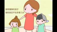 很不喜欢我哥嫂他们对于自己孩子的教育方式怎么办？