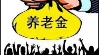 人到老了，别把钱看得太重，多少存款都不如子女的孝心，对此你怎么看？