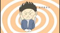 如何处理孩子的「厌学」情绪？