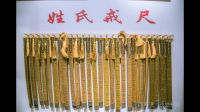 如何看待「孩子随母姓」？