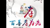 善良应该论心还是论迹?