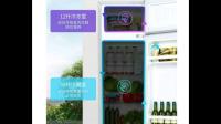 租房想买一个小型冰箱，有没有好一点的牌子，预算几百块钱就行，分享一下可以吗，谢谢啦！！急！?