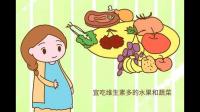 什么样的饮食能促进胎儿发育？