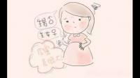 孕期使用化妆品，会使胎儿畸形吗？