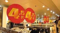 双 11 换新家电，除了满减和领券，还能怎样更省钱？
