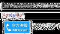 东芝中央空调效果不好，请专业人员看看可能是哪里的问题，维修应注意什么？