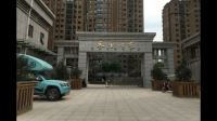 根据一个环境中Se使用者的状态可以判断环境的良好程度吗？