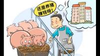 为啥从人情世故角度讲，高学历者去应聘一些比较底层工作，要隐瞒高学历？