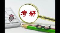 华中科技大学消化内科 22 考研，考生初试第一复试却被刷，看到他的感想你有什么想说的？