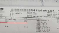 第二次产检的孕酮比第一次低是怎么回事？