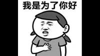 孕妇吃鱼油对胎儿有哪些影响？