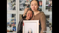 你对江秋莲怎样看？可以讲讲原因吗？