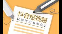 适合宝妈做的靠谱副业有哪些？