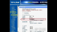 中国移动智能家庭网关账号密码是什么啊  想改WiFi密码？