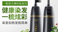 想知道那个防脱产品比较好，我都快秃了 ？