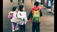 普通家庭养育一个孩子到大学毕业需要多少钱?