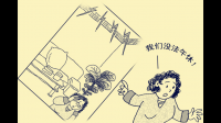 楼上邻居在家不愿意换拖鞋，愈演愈烈怎么办？