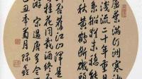 女孩对我说：欲买桂花同载酒，终不似，少年游。世上所有的惊喜和好运，都是你积累的人品和善良。这是啥意思？
