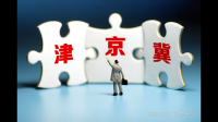 北京的街头，人怎么那么少啊？