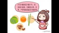 如果还没吃叶酸就怀孕了，胎儿会受影响吗？