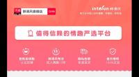 安全套能防所有性病吗？ 如淋病，艾滋