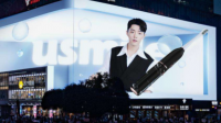 usmile公司怎么样？有现任员工分享一下吗？
