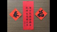 2023年春节什么是最值得买的年货？