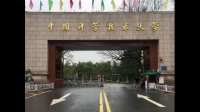 高智商的人被骗子骗到是什么样的体验？