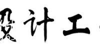 最近身边好多人给我推荐蒸汽拖把？真的有那么好用吗？