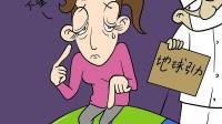 如何分辨天生双眼皮和割的双眼皮？
