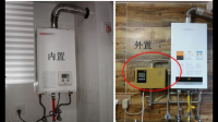 热水器的零冷水技术是什么原理？