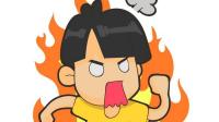 你在哪一瞬间情绪爆发过？