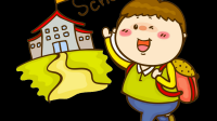 小学阶段需要给孩子培养哪些好习惯?