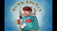 大笑无力多梦噩梦是什么因素导致的？