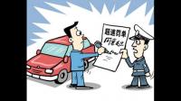 媒体评不拴狗绳一律捕捉，你对该事件有何看法？