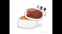 跑步真的会降低三高吗？
