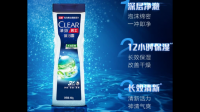 有哪些适合学生党平价又好用的男士沐浴露？