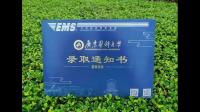 广东医科大学怎么样啊？