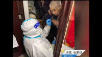 针对一波又一波的疫情冲击，期间一直不断付出的医务人员有什么感想？
