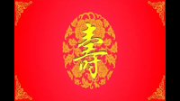 八十大寿贺辞？