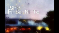 isfp和istp身上的松弛感是怎么做到的？
