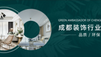 套内面积70平的小三房,大家装修都花多少钱?