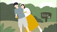 estp男更喜欢fe还是se高的女生?