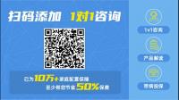 为什么那么多高知妈妈，产后都开始卖起了保险？