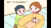 学历高的高知分子为什么往往不想生孩子?