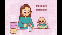 以前80、90年的孩子都不喝奶粉不仍然挺健康吗，现在的孩子为什么要喝奶粉？